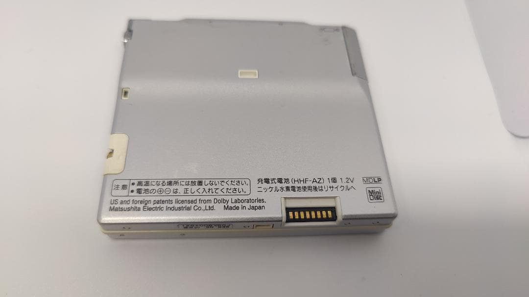 ✨Panasonic ポータブルMDプレーヤー SJ-MJ500／シルバー