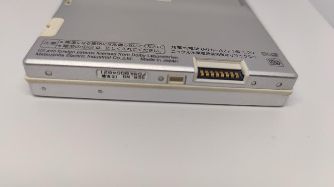 ✨Panasonic ポータブルMDプレーヤー SJ-MJ500／シルバー