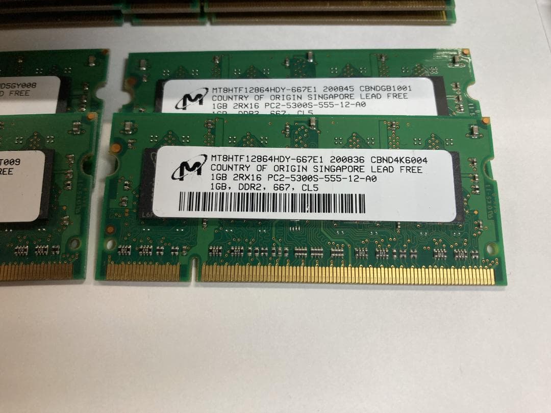DDR2-667　1GB　Micron製ほか88枚　付・同800　2GB　2枚