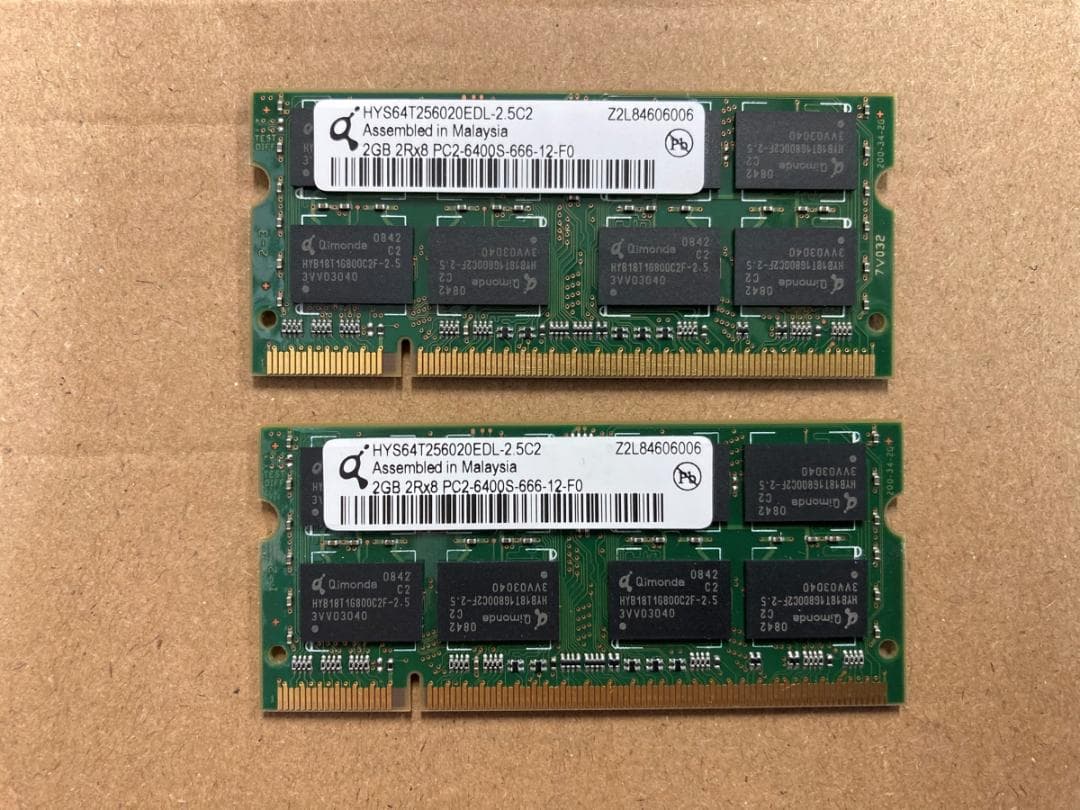DDR2-667　1GB　Micron製ほか88枚　付・同800　2GB　2枚