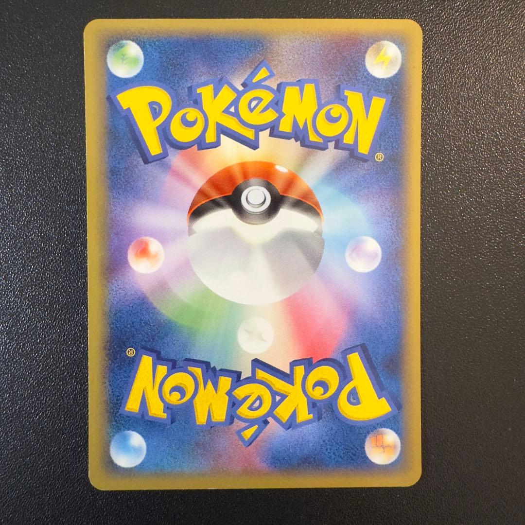 ポケモンカード ADV PCG プロモ 6枚 まとめ売り