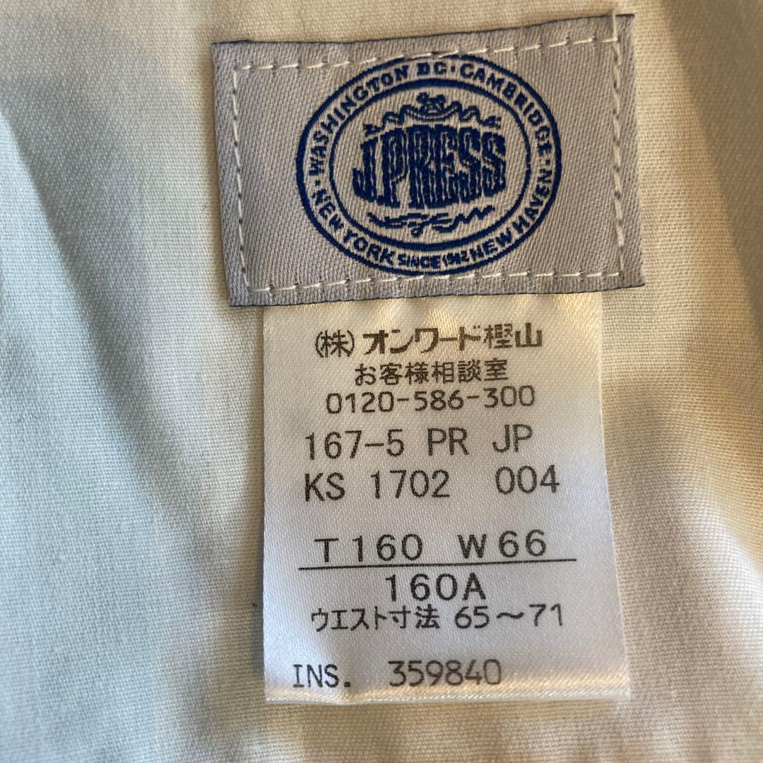 J.PRESS ネイビー ブレザー170、パンツ160センチ　セット