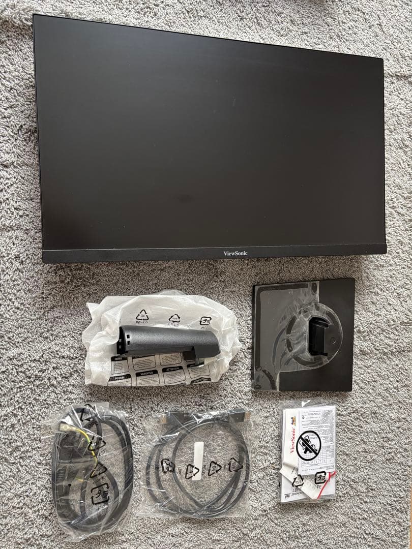 View Sonic VX2405 144Hzモニター