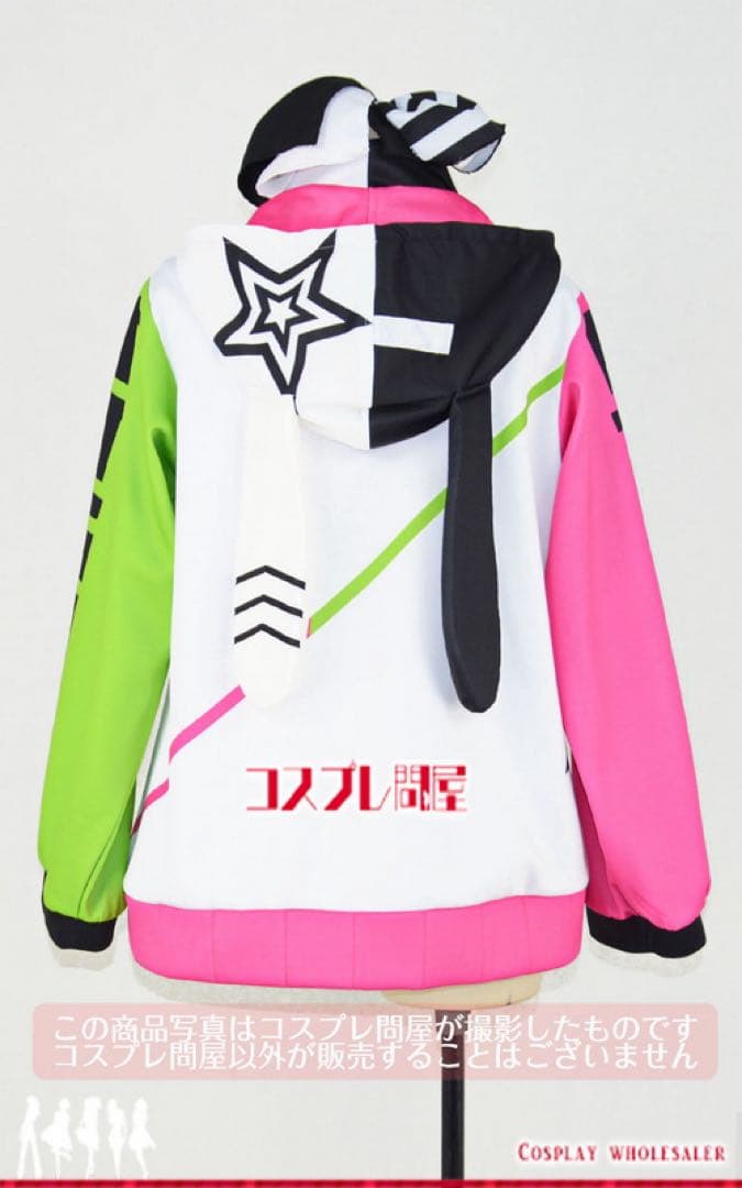 コスプレ問屋製　ウマ娘　ツインターボ　衣装　パーカー　男性Lサイズ