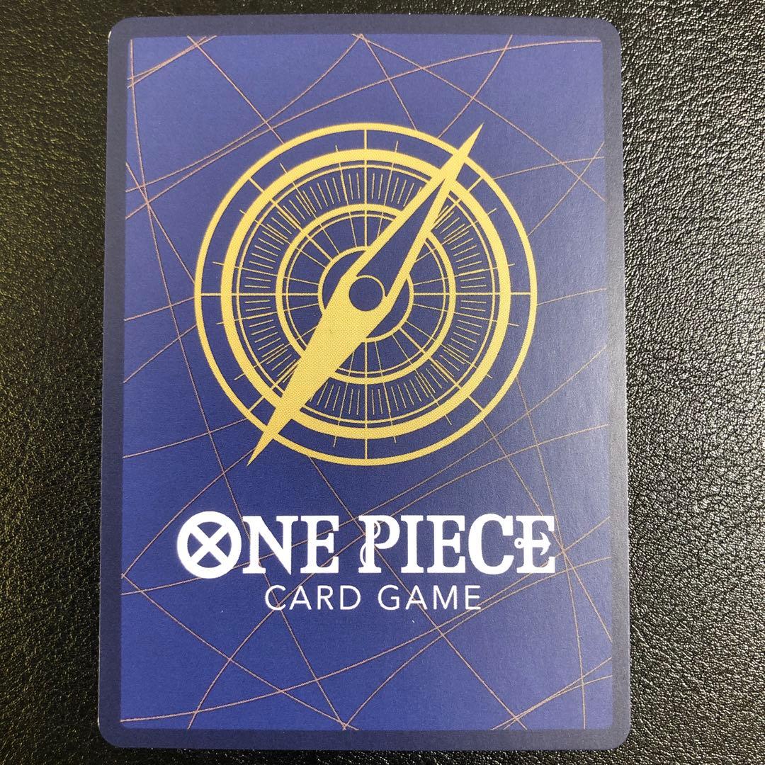 ワンピースカードゲーム　モンキー・D・ルフィ　ワンピースマガジン　プロモ