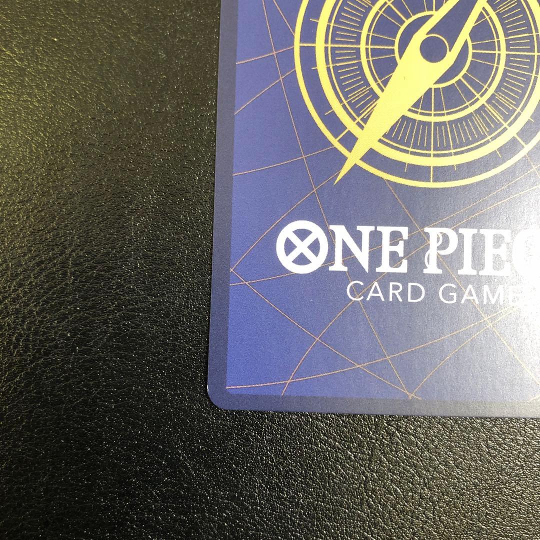 ワンピースカードゲーム　モンキー・D・ルフィ　ワンピースマガジン　プロモ
