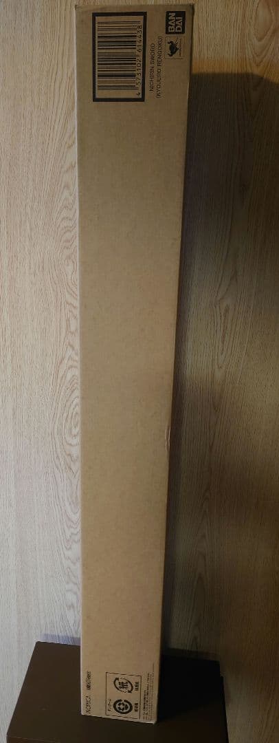 鬼滅の刃　バンダイ　PROPLICA　 日輪刀煉獄杏寿郎