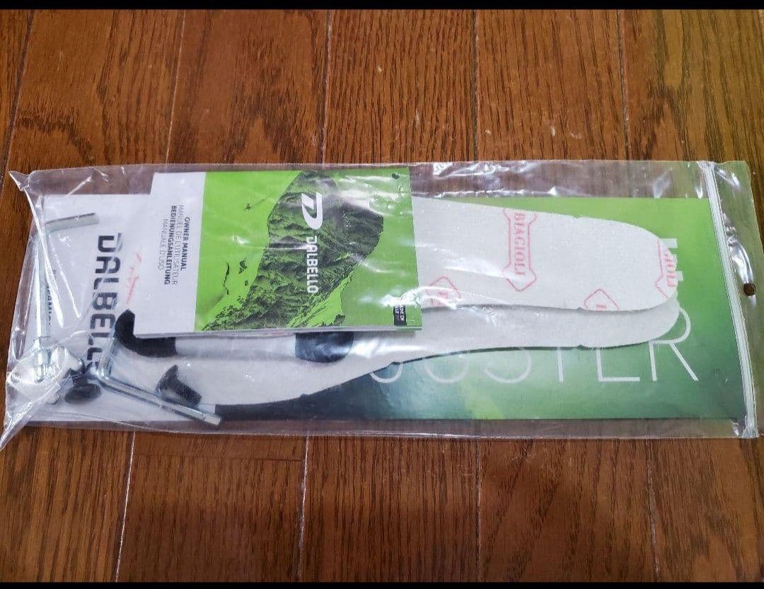 22-23 DALBELLO（ダルベロ） DRS 90 LCスキーブーツ