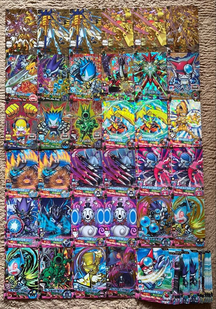 アプモンカード　約80枚セット