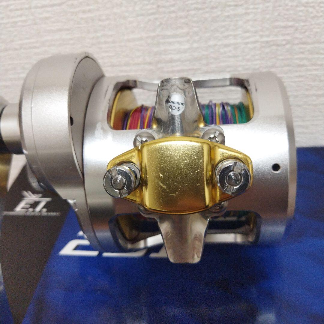 シマノ　タリカ25Ⅱ　剛樹パワーハンドルつき