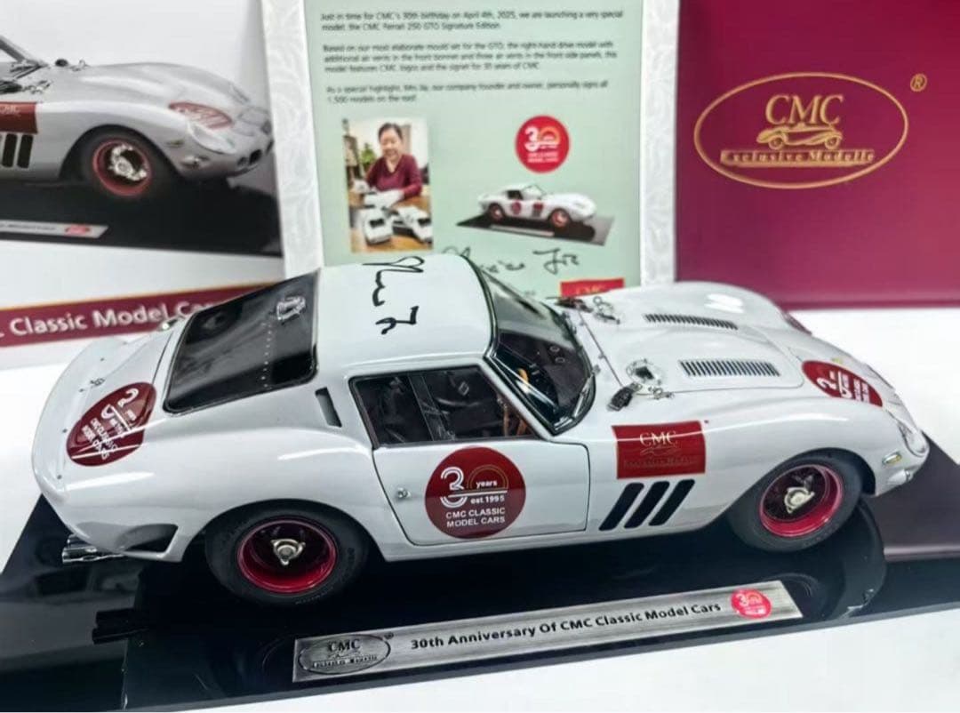 年末限定価格 CMC 1/18 フェラーリ 250 GTO 30周年ミニカー