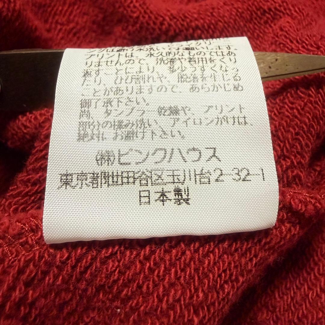 ピンクハウス フルジップ パーカー ワッペン ビッグロゴ レッド L