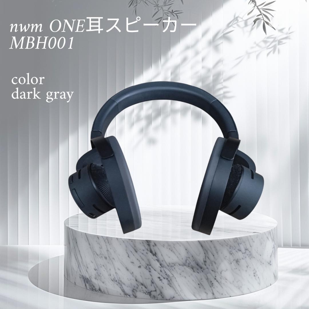 と*た様 NWM ONE ワイヤレスヘッドホン MBH001 ダークグレイ