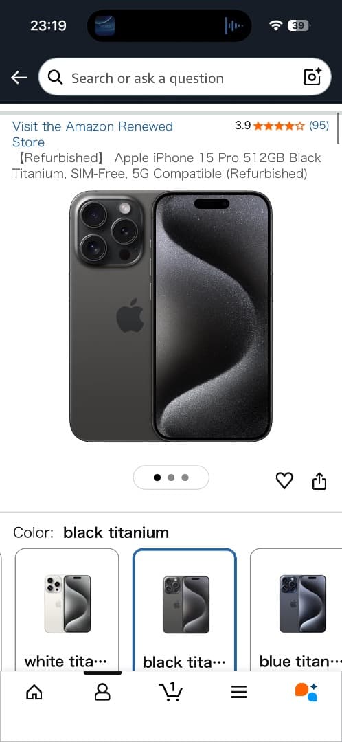 iPhone 15 Pro 512GB ブラックチタニウム SIMフリー 本体