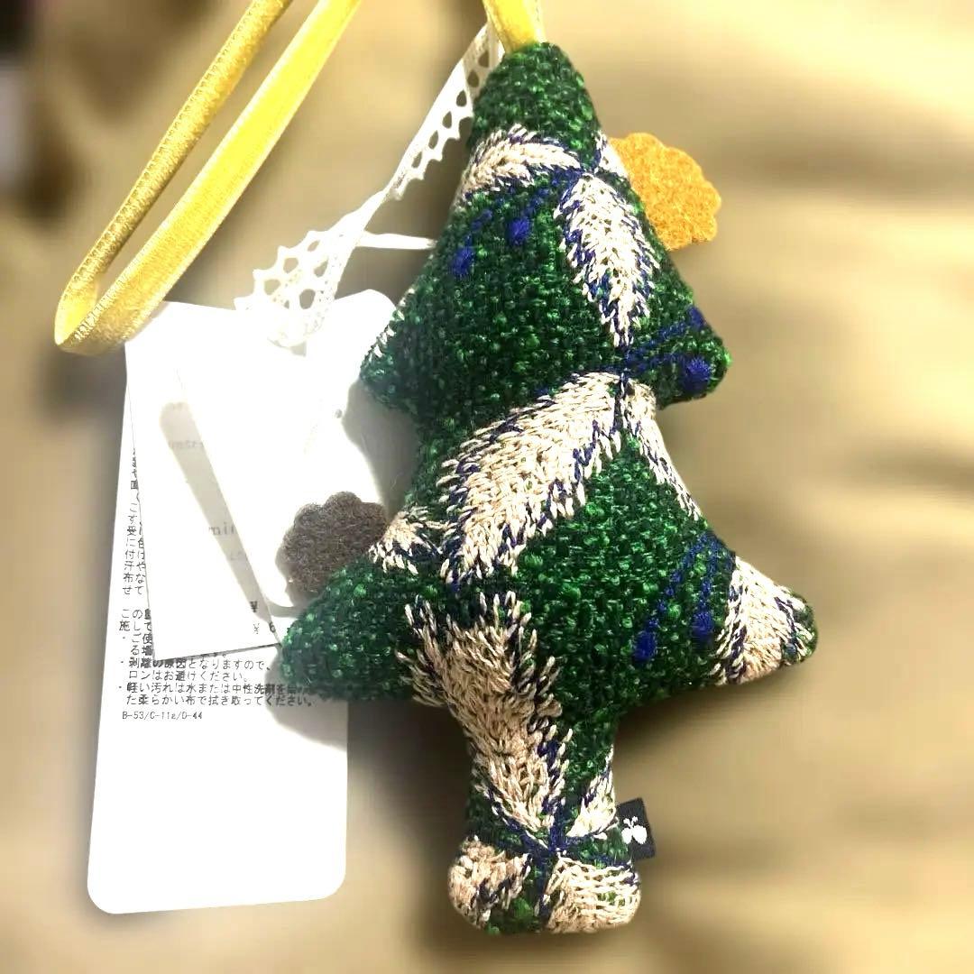 ミナペルホネンsing leafクリスマスツリー型チャーム限定