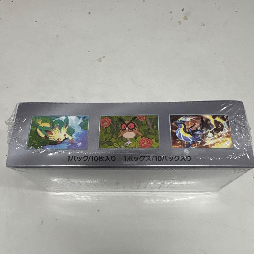 K*@様 ポケカ　テラスタルフェスex シュリンク付きBOX②