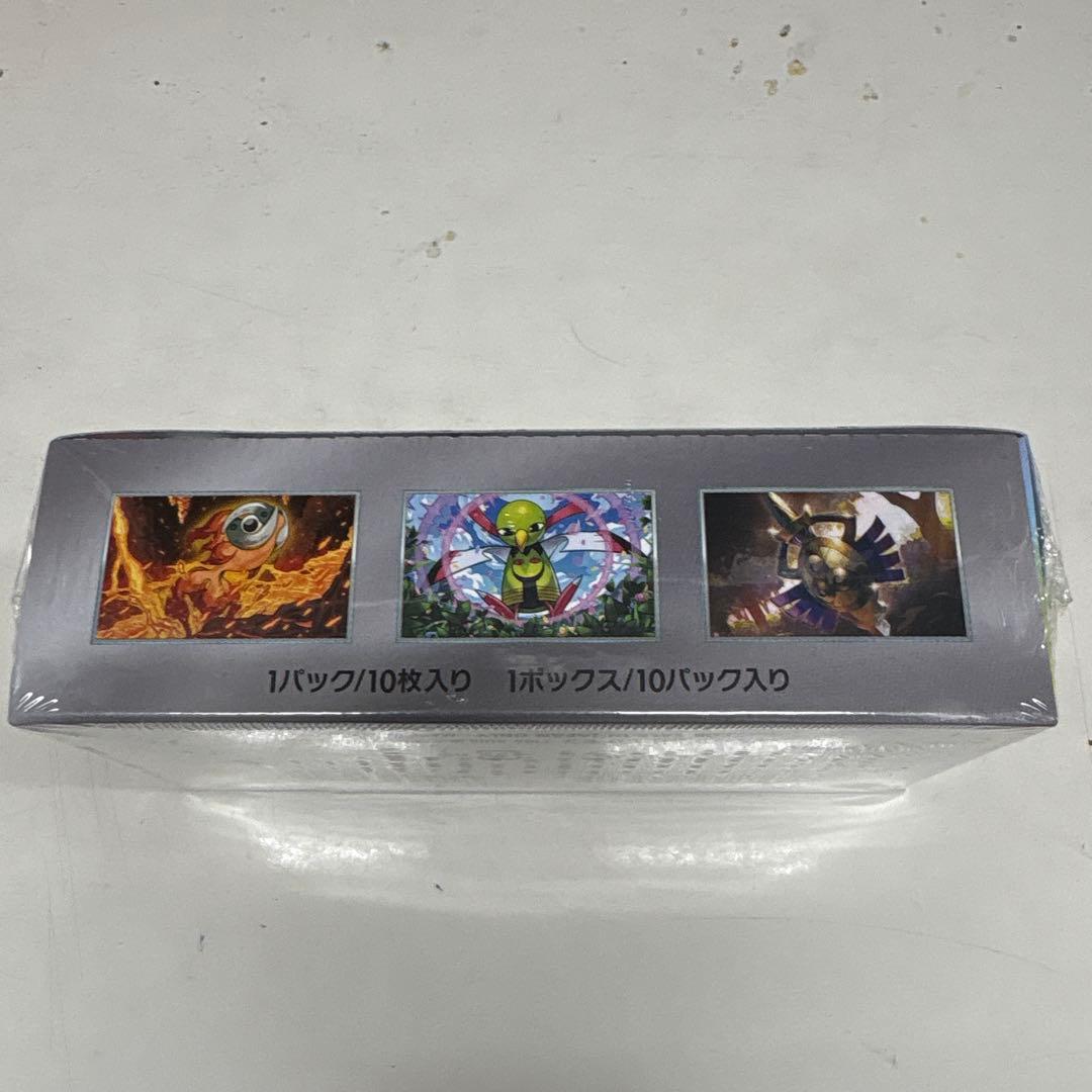 K*@様 ポケカ　テラスタルフェスex シュリンク付きBOX②