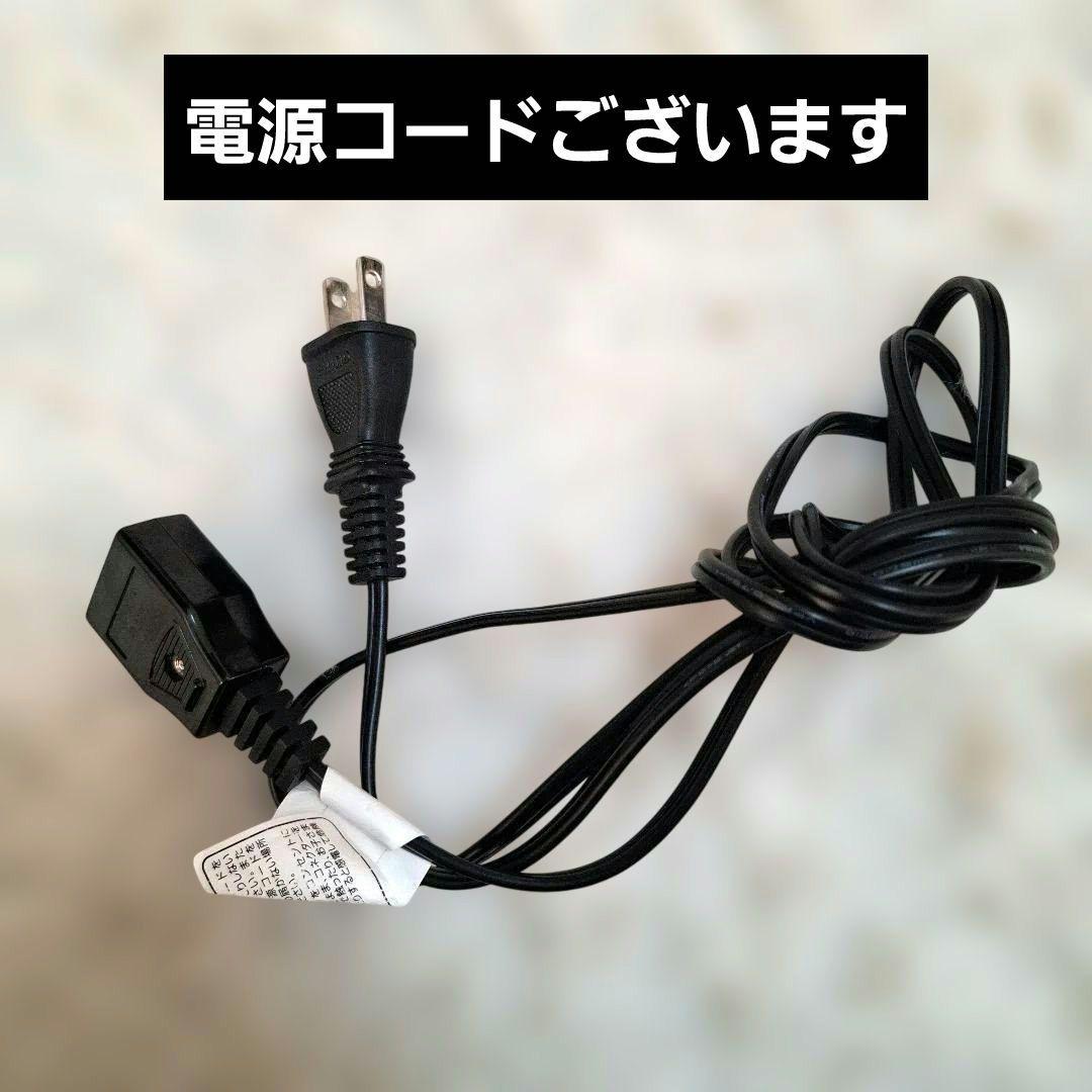 【美品】コンビ ネムリラ 電動ハイローチェア 抱っこプラス
