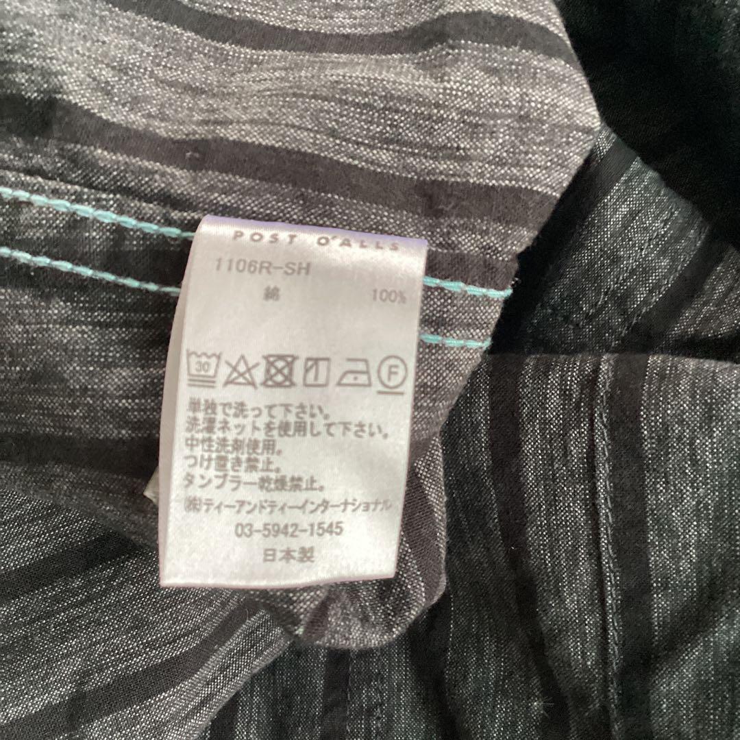 ポストオーバーオールズ　1106R-SH