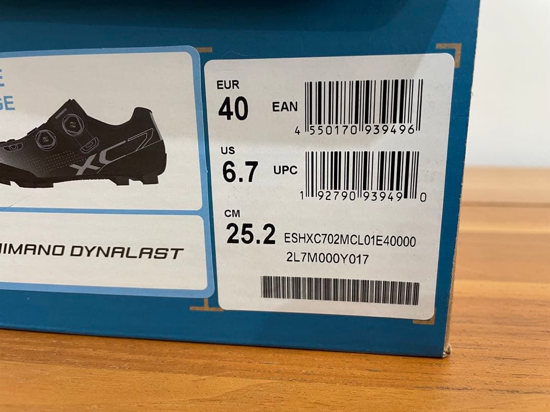 シマノ SHIMANO XC7 SH-XC702 ブラック　ビンディングシューズ