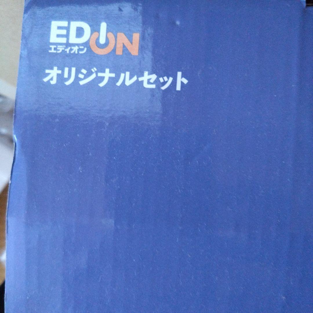 drinkmate シリーズ625 ブラック DRM1018