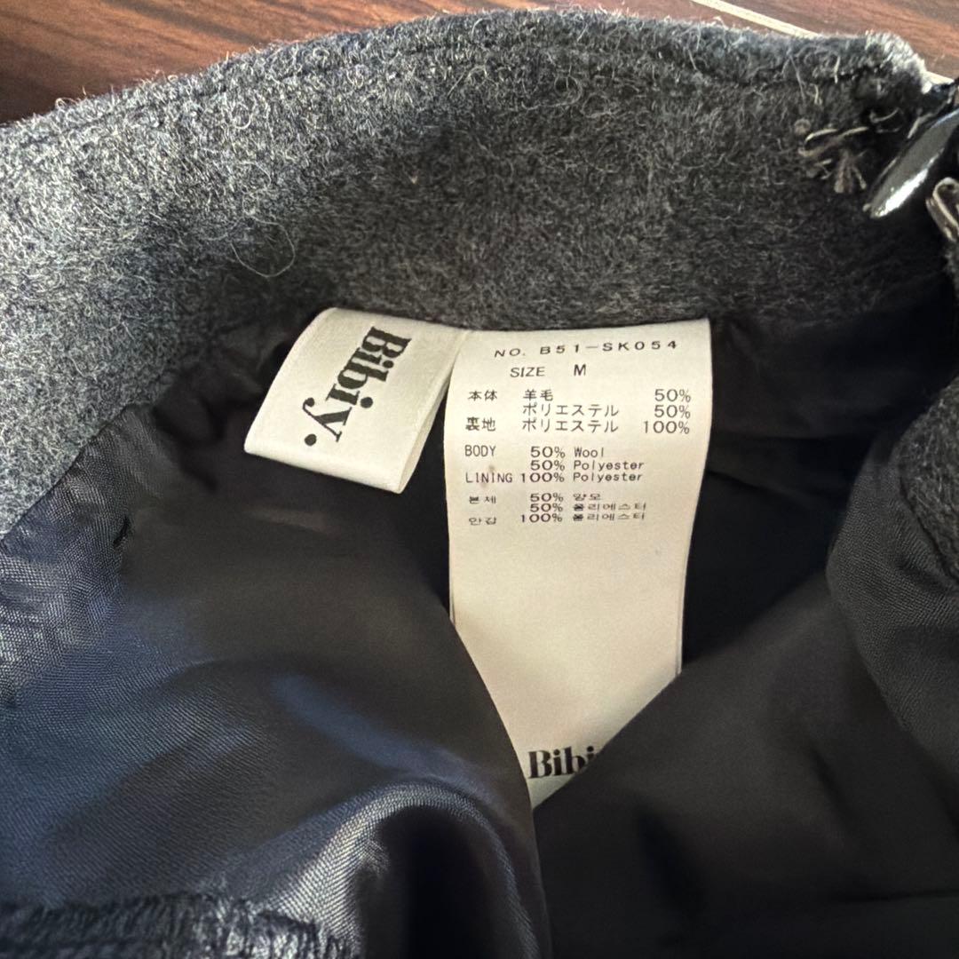 Bibiy HERMIONE MINI SKIRT オンライン購入 新品未使用