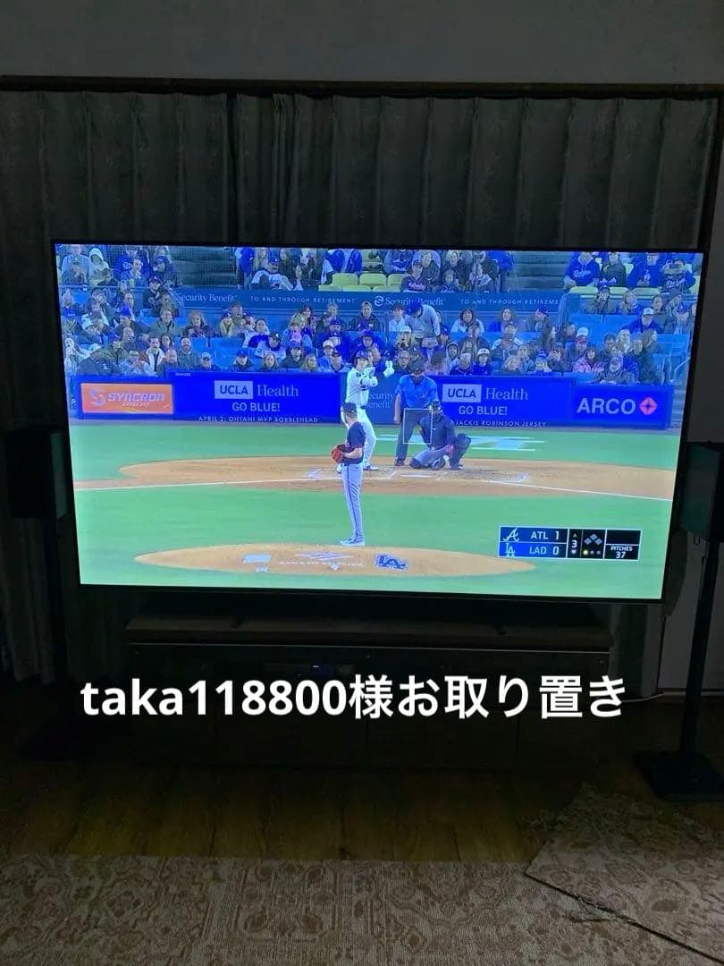 TEES 85v型液晶テレビ　fire tv stick HD付き※引取or輸送