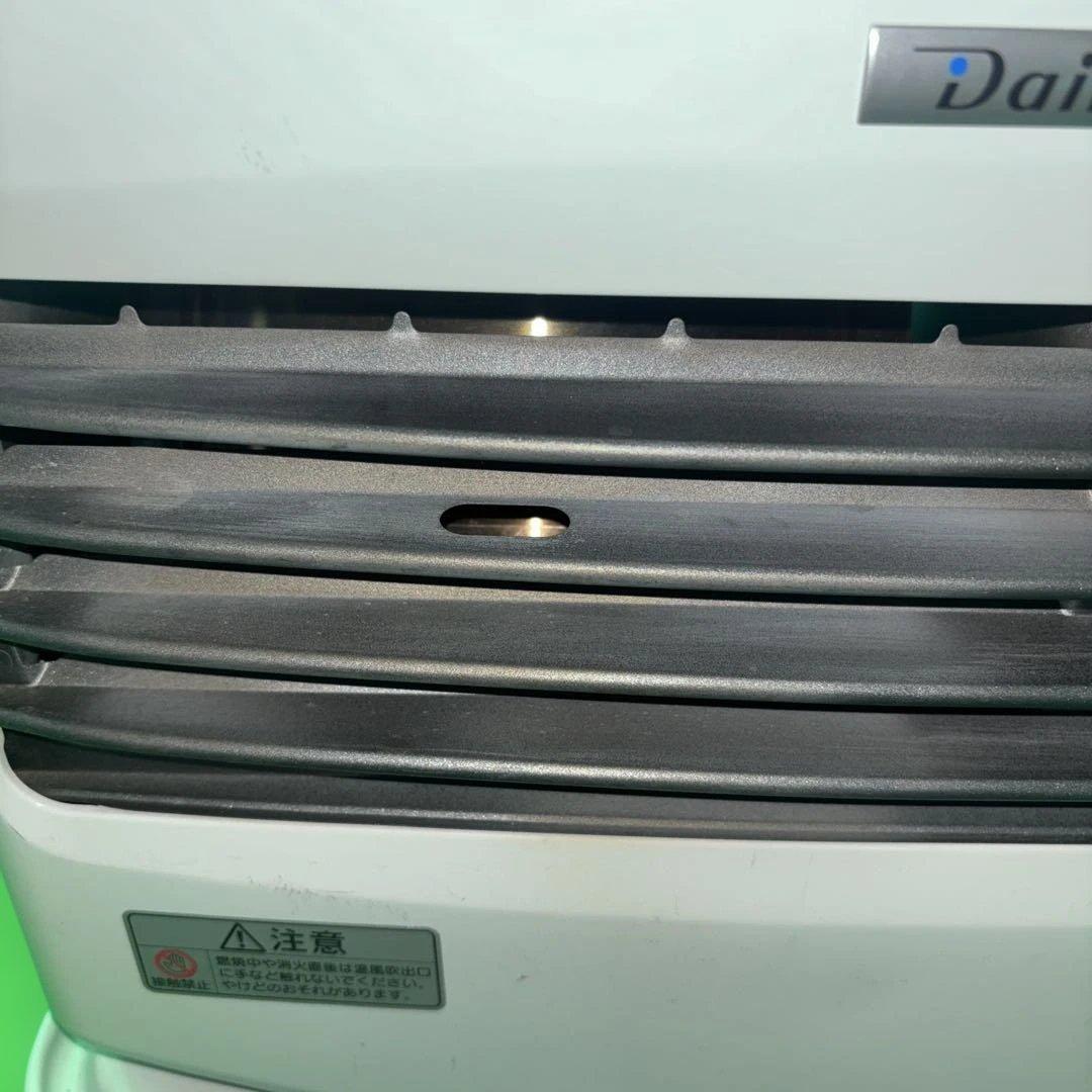 Dainichi 石油ファンヒーター FW-5619L