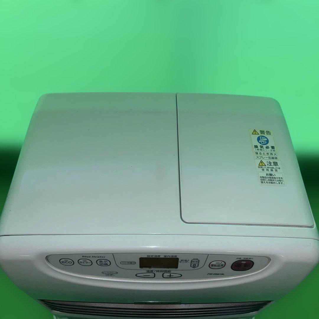 Dainichi 石油ファンヒーター FW-5619L