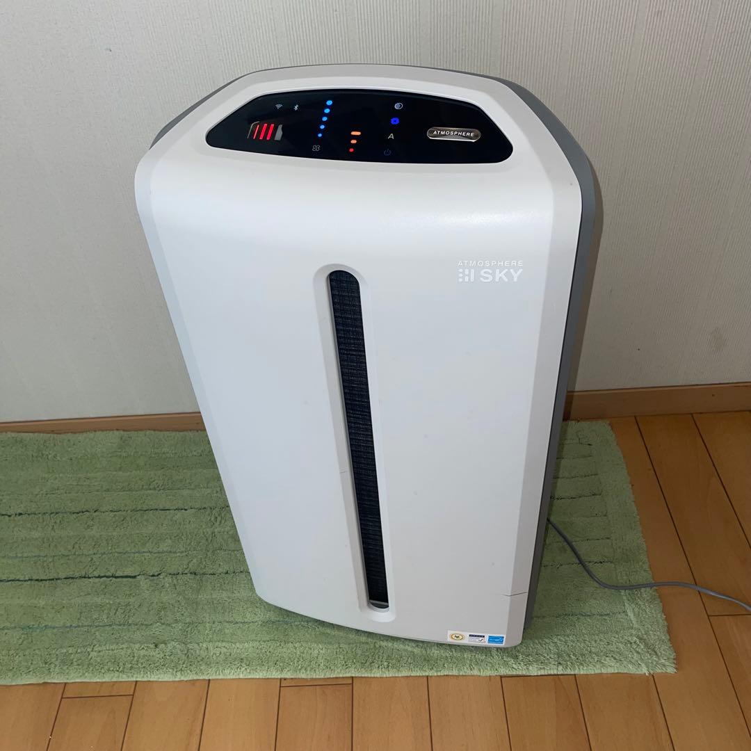 アムウェイ　アトモスフィア　スカイ　ホワイト　空気清浄機　2019年製