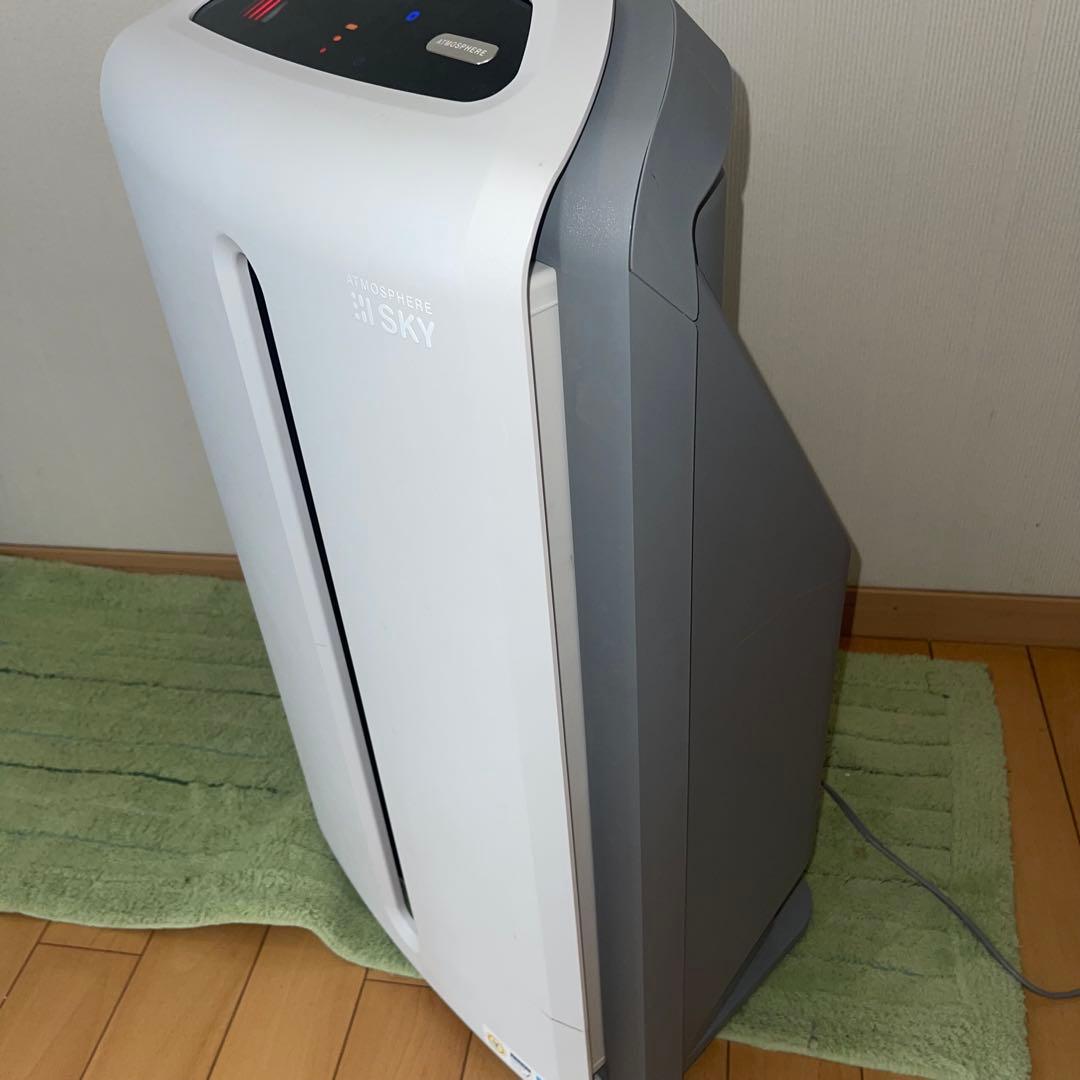 アムウェイ　アトモスフィア　スカイ　ホワイト　空気清浄機　2019年製
