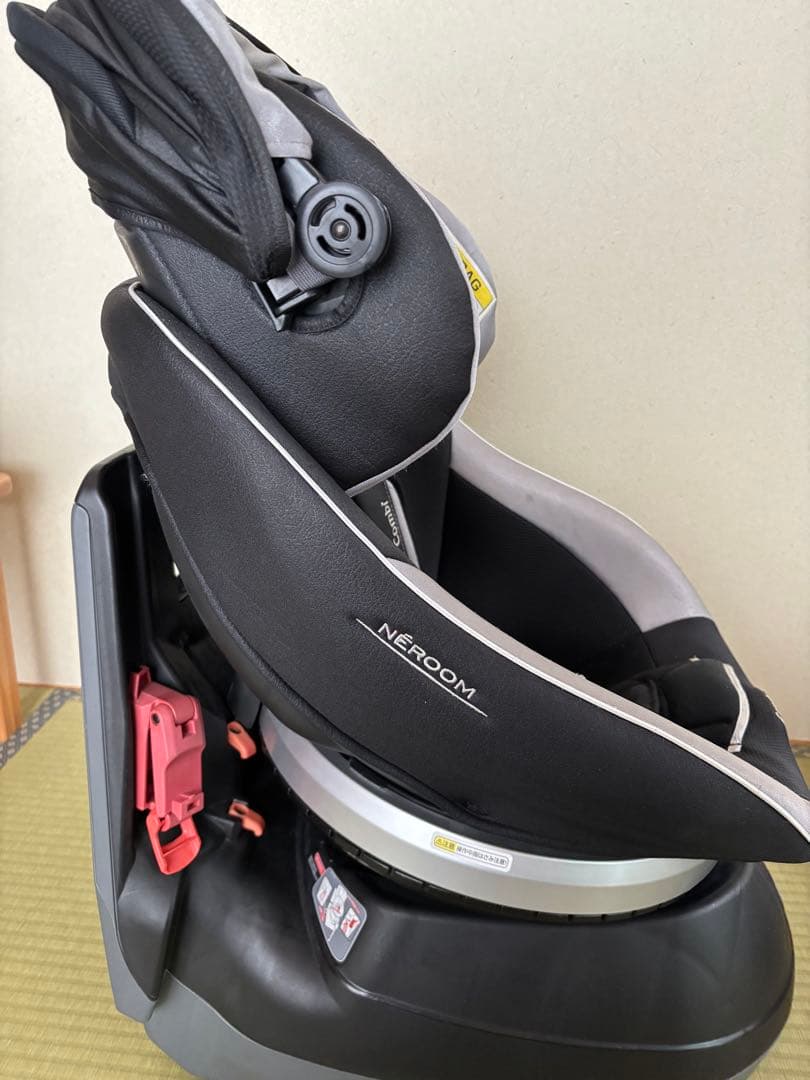 Combi チャイルドシート ホワイトレーベル ネルーム NCー570
