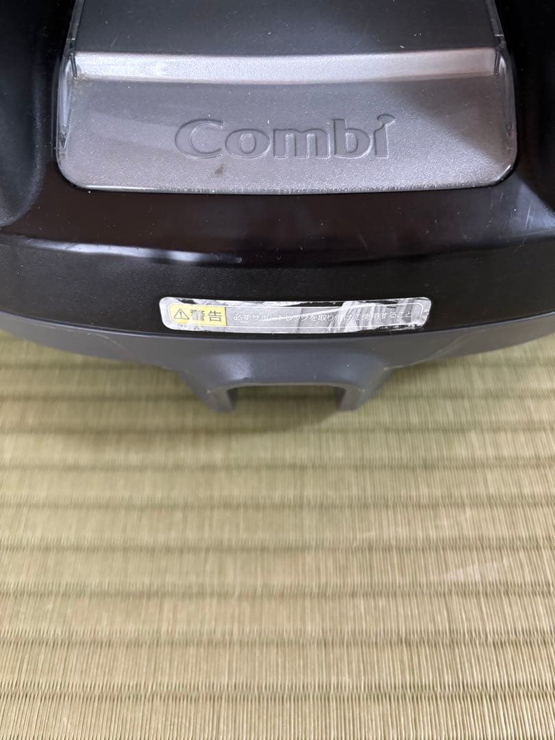 Combi チャイルドシート ホワイトレーベル ネルーム NCー570