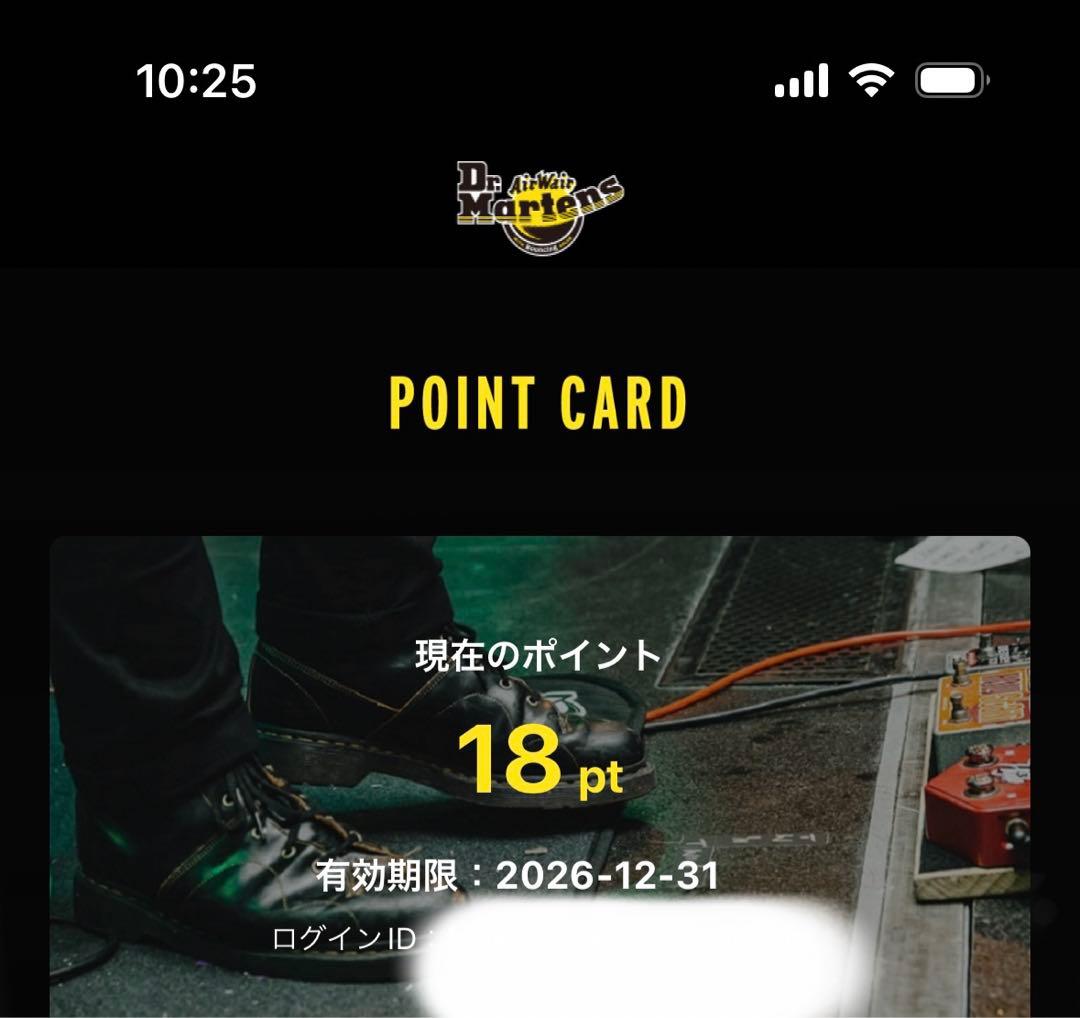 ドクターマーチン　1461 厚底　25センチ