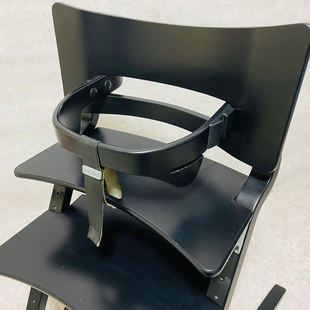 Leander リエンダー　ハイチェア　ベビーチェア　ブラック　セーフティーバー