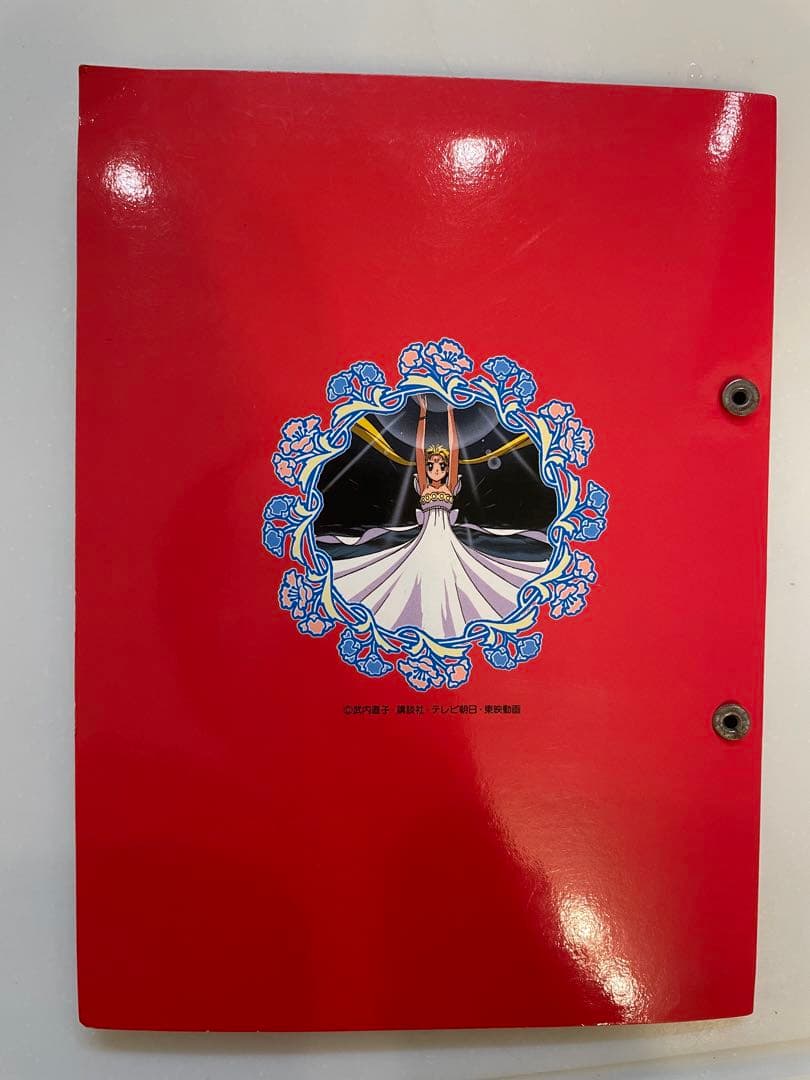 大値下げ！希少⭐️セーラームーンカードダス６３枚、ファイルケース