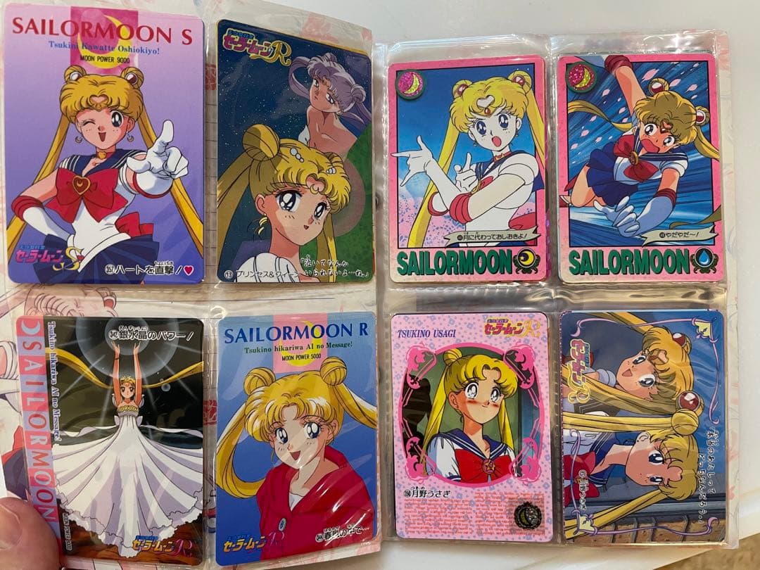 大値下げ！希少⭐️セーラームーンカードダス６３枚、ファイルケース