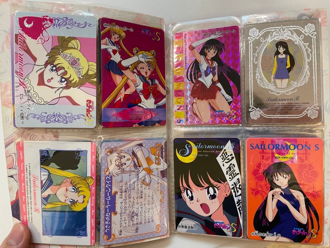 大値下げ！希少⭐️セーラームーンカードダス６３枚、ファイルケース