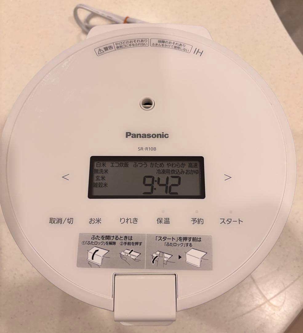 Panasonic 圧力炊飯器