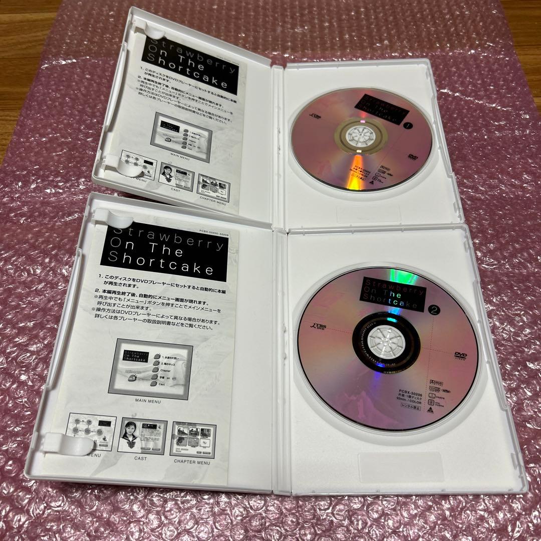 ストロベリー・オン・ザ・ショートケーキ 全5巻セット DVD
