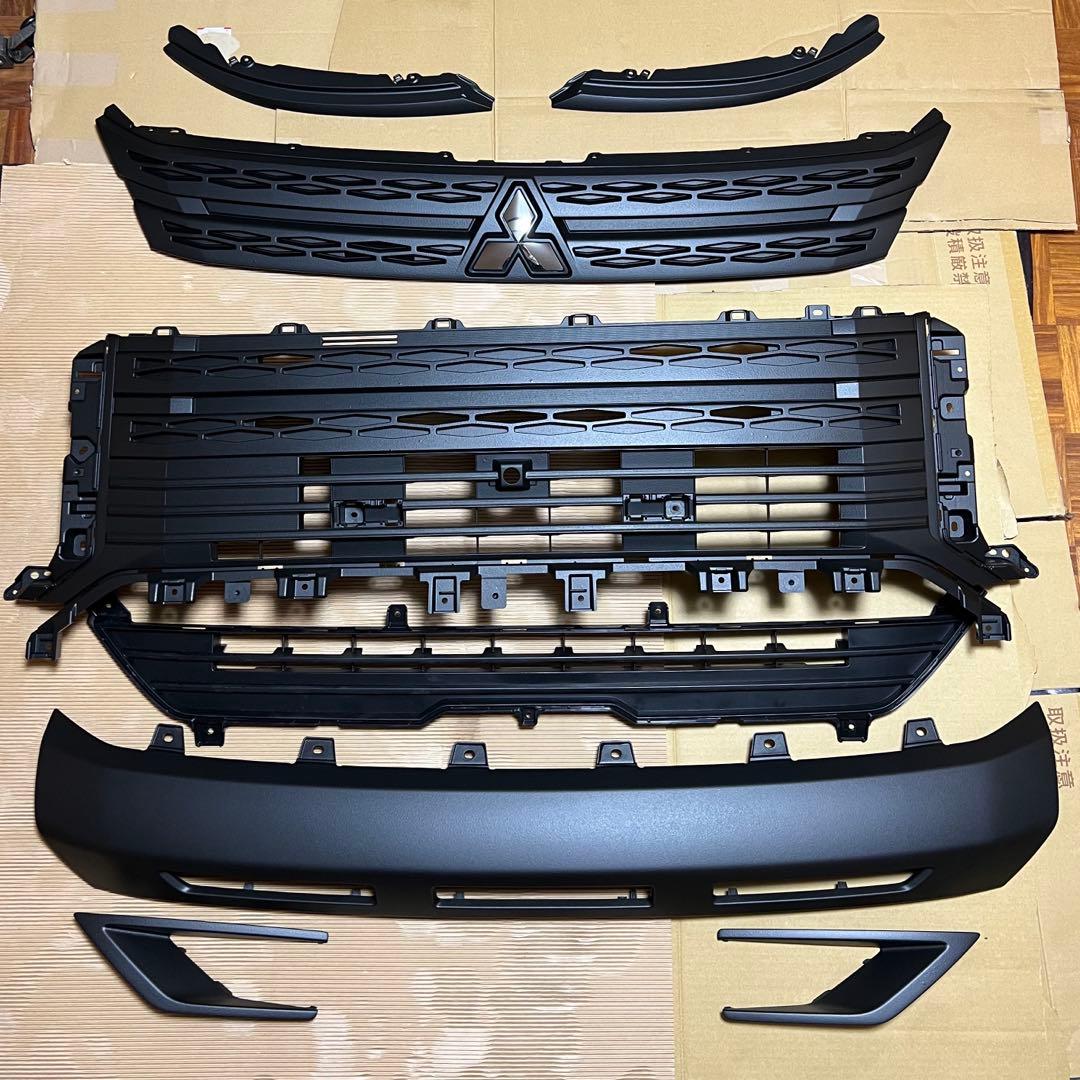 新型デリカD5 フロントグリル周り一式、ロワーバンパー、 チッピング塗装品