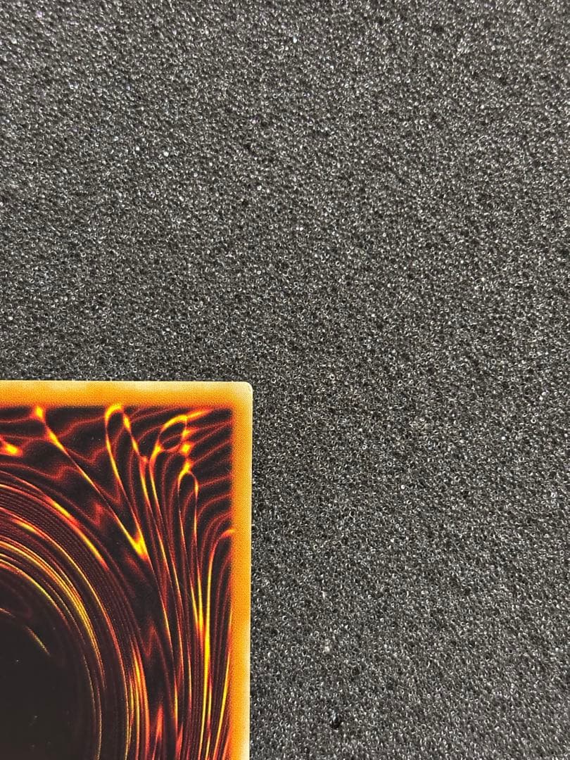 ム*タ様 【準美品】　遊戯王　竜騎士ガイア レリーフ