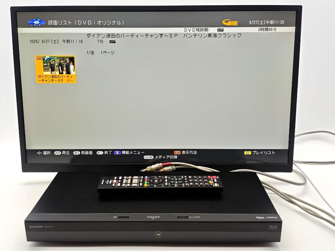 SHARP 2B-C10DT1 Blu-rayレコーダー HDD1TB