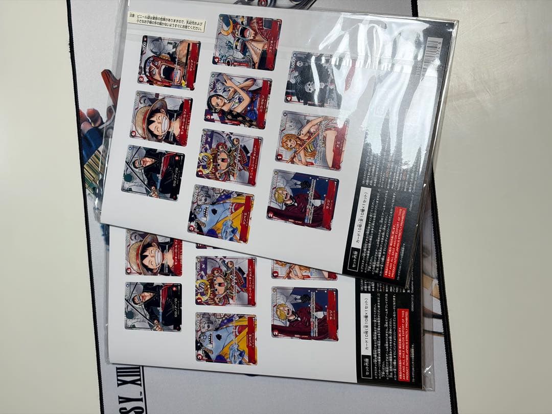 ワンピースカード　プレミアムカードコレクション25周年エディション未開封2セット