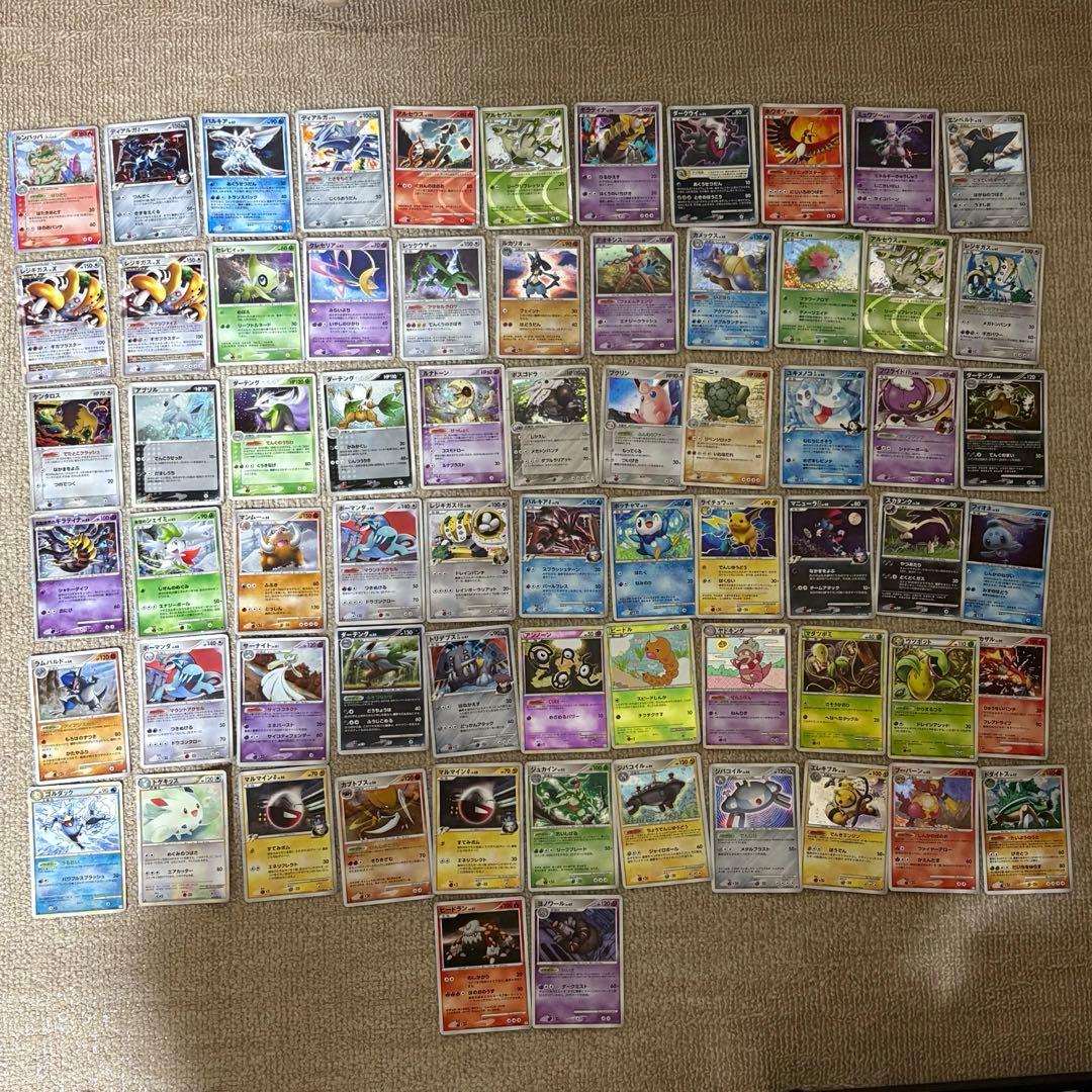 ポケカ　adv pcg dp pt レジェンド キラ ミラー まとめ売り 68枚