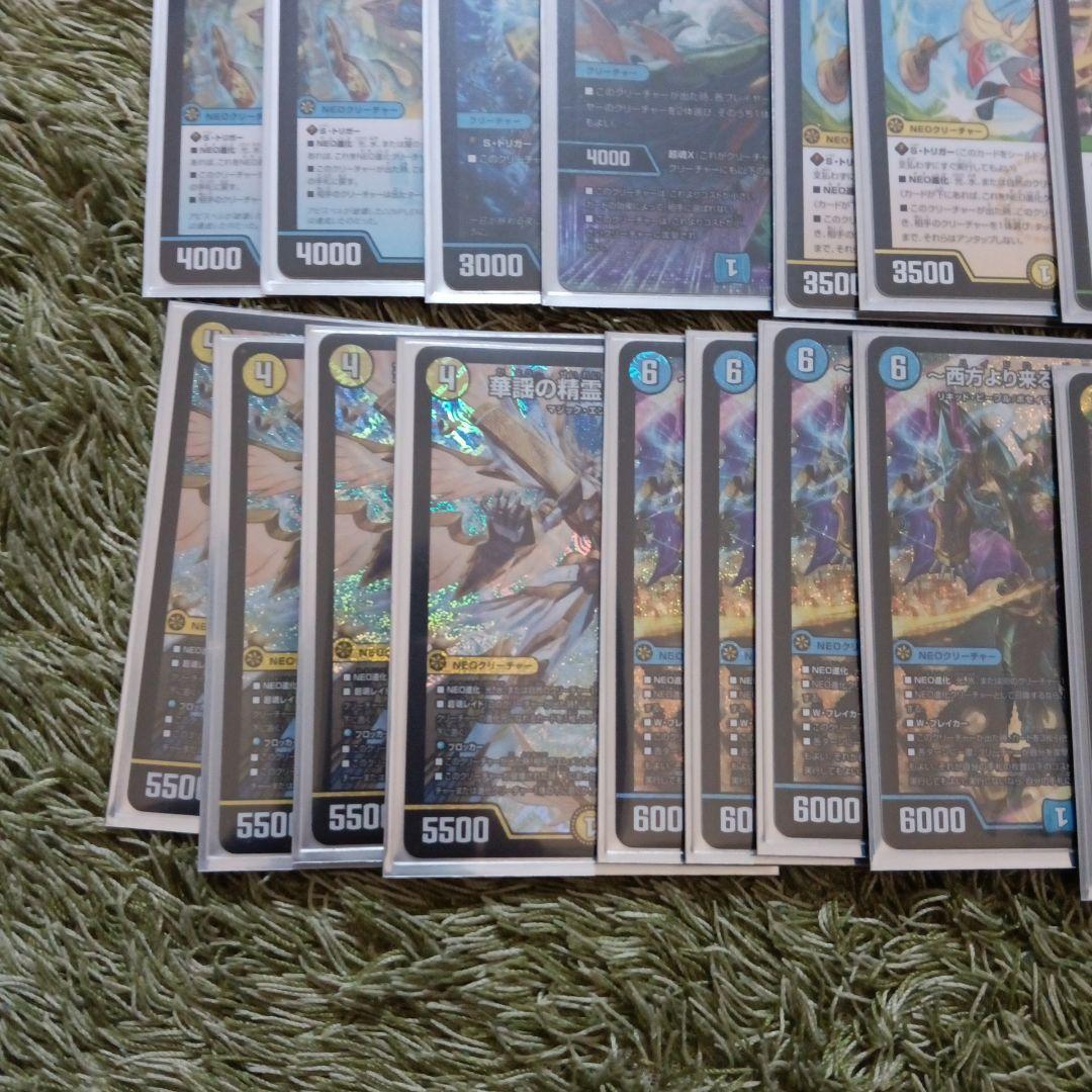 匿名発送‼️トリーヴァゴルギーオージャーデッキ 調整パーツ付き