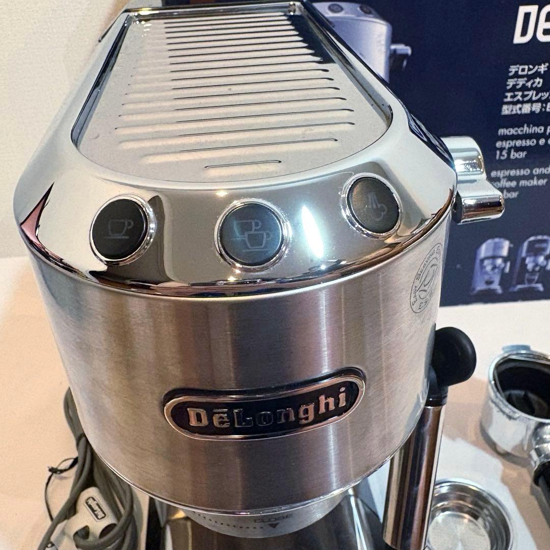 デロンギ Dedica EC680M エスプレッソ カプチーノ メーカー 箱付き