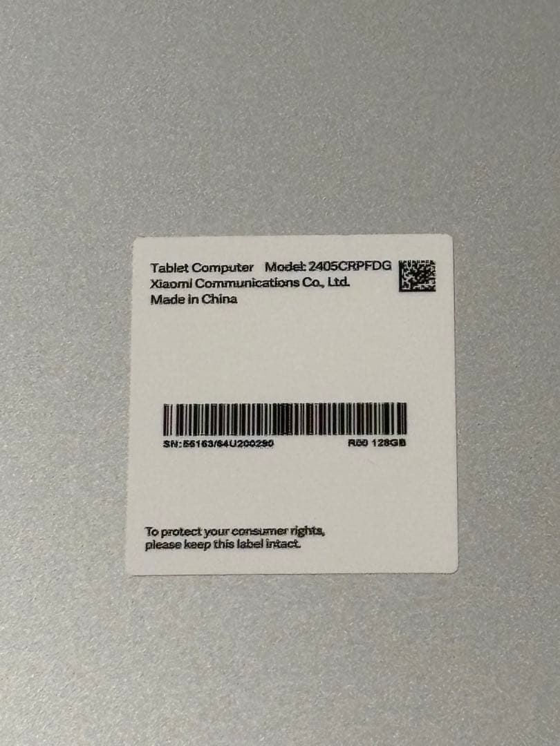 最終値下げ　Xiaomi Redmi Pad PRO 6GB＋128GB セット