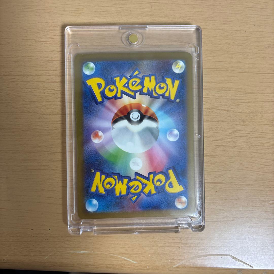 t*o様 ポケモンカード　ミミッキュVMAXCSR psa10