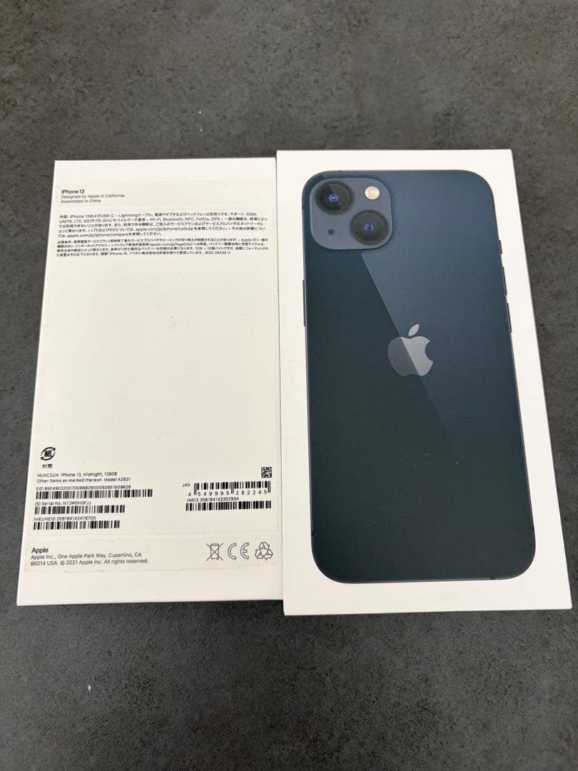 iPhone13 128GB Midnight 最大76% コード　箱付き
